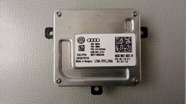 bmw 5 серия 530d at: Ballast DRL LED Original Tiguan Phideon 3E9 4GH DRL CONTROL BALLAST — 1