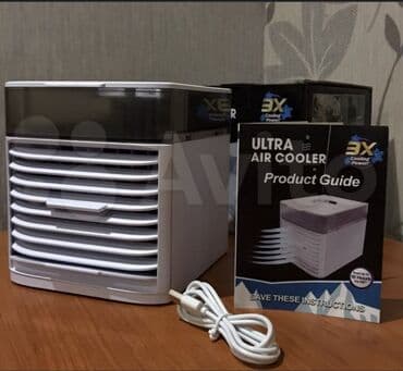 Mini klime: Mini klima Ultra Air Cooler rashlađivač je inovativan, prenosiv 3u1 — 2