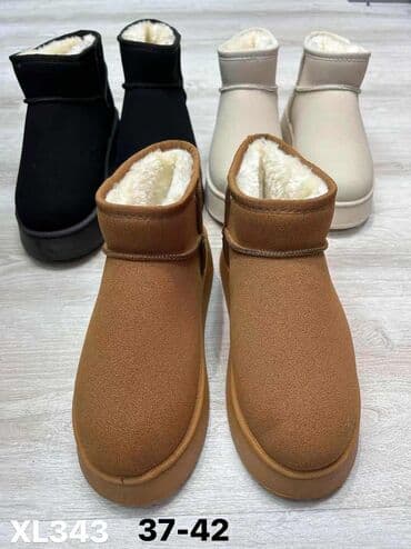 turska kozna obuca: Ugg mini čizme — 2