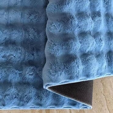 Carpets & Floor Mats: Carpet — 2