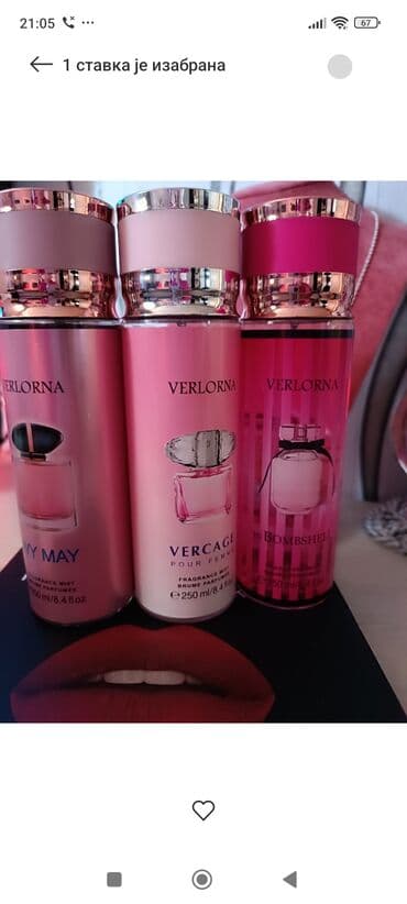 vibratori za zene: Hugo Boss XL (EU 42), bоја - Šareno, Koktel, klub, Kratkih rukava — 15