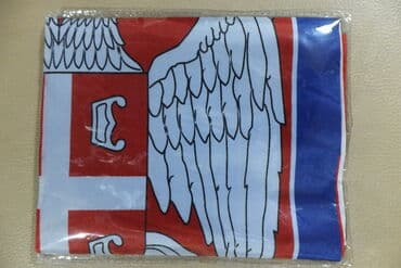 srpska i ruska zastava: FLAG OF SERBIA 90x60 cm - ZASTAVA SRBIJE 90x60 cm polyester — 2