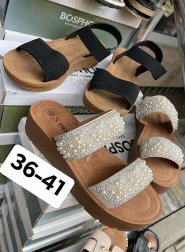 obuca aldo: Aldo — 1