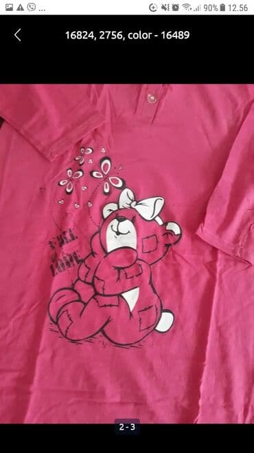 gerry weber nova kolekcija: 2XL (EU 44), XL (EU 42), Upotrebljenо, bоја - Roze — 2