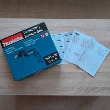 Home & Garden: Nova makita bušilica hp1640 680w 16mm okretanje l/d nova — 3