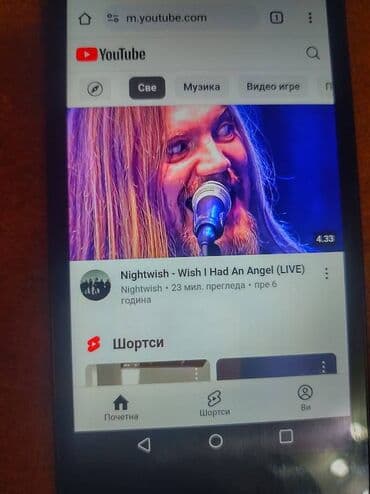 Elektronika: LG K8, bоја - Crna — 16