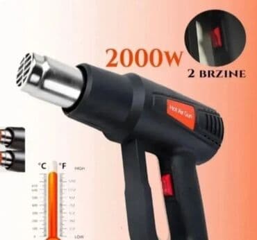 Home & Garden: Fen za skidanje farbe novo za vreo vazduh akcija cene nisu fiksne — 4