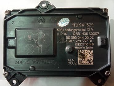 ajkula auto: ASF modul ballast 1T 1T0 941 329 Orginalan deo nije kineska — 1
