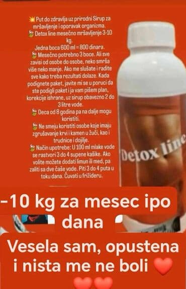 bio balance caj za mrsavljenje cena: Proizvodi za mrsavljenje — 4
