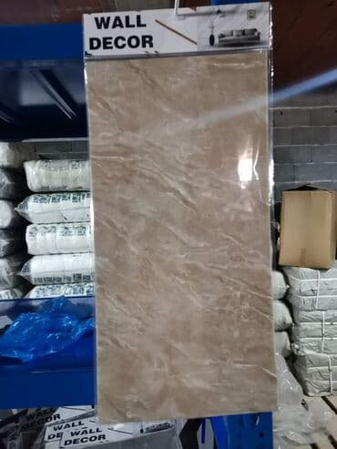 Tapete: 3D zidne obloge Dimenzije 60x30 - cena 280 din po komadu Dimenzije — 15