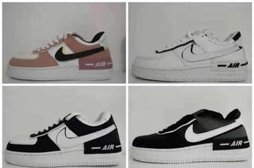 Patike: Nike, 38 — 1