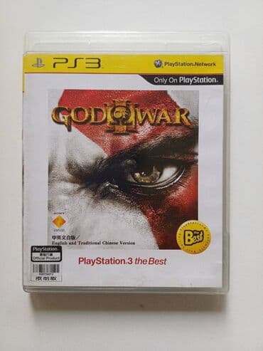 PS4 (Sony Playstation 4): God of war 3 - PS3 igra Malo koriscena,odlicno ocuvana. Lako — 2