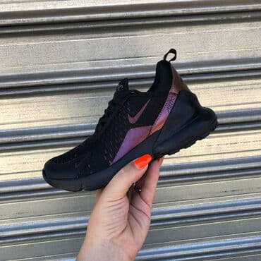 nike command patike: Nike air max 270 patike

Novo 
Brojevi 36 do 41

fb Moja Kupovina 1 — 4
