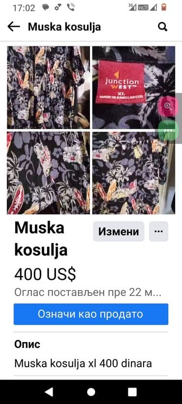 Muška odeća: Košulja Na kratke rukave, XL (EU 54), West-Fashion, bоја - Šareno, Pamuk — 1
