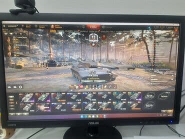 Monitori: Monitor ASUS 23.7 inci — 8