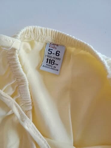 pepco za bebe: Zara, 110-116, bоја - Žuta — 5