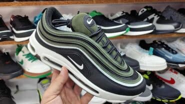 michael kors patike srbija: Patike, Nike, veličina - 46 — 2