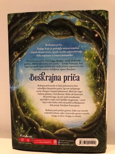 zvucnik sa pricama za decu: Nov roman beskrajna priča, mihael ende tvrdi povez. Knjige se salju — 2