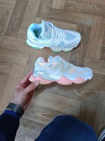 new balance 550 beograd: New Balance, 38 — 1