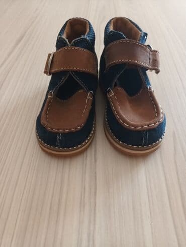 lidl obuca muska: Gležnjače, Veličina - 22 — 3