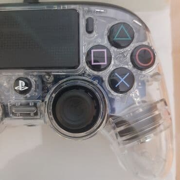 multimedija za alfu 147: Dzojstik nacon za ps4 novo vise modela akcija cene nisu fiksne — 14