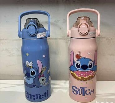 kupaci sa ogrtacem: 🎀 Stitch termos flaša - više modela 🎀 Na prodaju nove termos flaše sa — 1