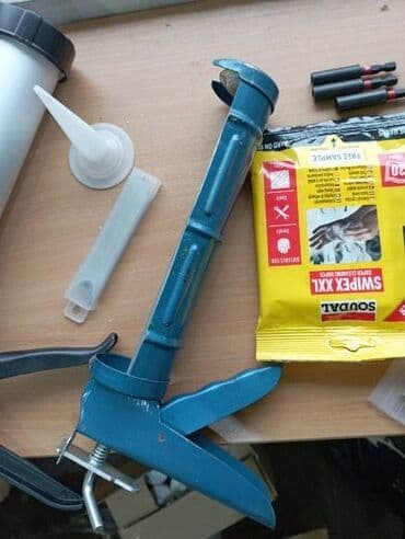 Pištolji za leplenje: Pistolj za silikon