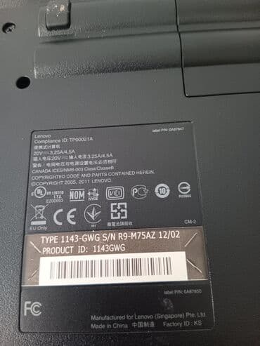 kupujemprodajem laptop: Intel Core i5, 8 GB OZU, 15.6 " — 15