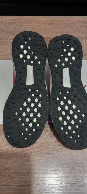 iqos 3 duo crvena lampica: Patike, Adidas, veličina - 41.5 — 8