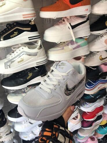 zara obuca velicine: Nike air max command patike Novo Brojevi 36 do 46, zavisi od modela — 4