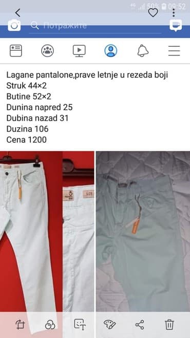 Pantalone: Normalan struk, Ravne nogavice — 3
