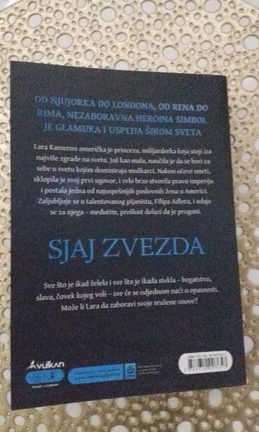 torbe b: Nova knjiga SNIZENO — 2