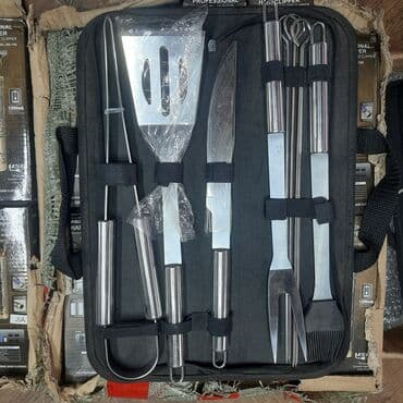 Home & Garden: Pribor za rostilj novo rostiljski set akcija cene nisu fiksne — 4
