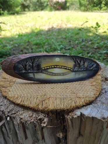 Slike i ramovi: Slika, 6 x 15 cm, Novo