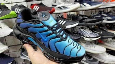 tn patike: Nike, Veličina - 36 — 1