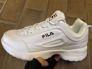 zenska obuca broj 35: Nike, 38, bоја - Šareno — 23
