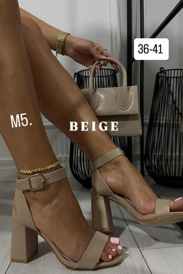 una obuca beograd: 36-41
 ✨️✨️✨️ — 4