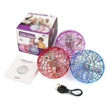 dexy co igracke za decu od 3 godine: Magicna lopta nova flying spinner letece lopte akcija cene nisu — 8