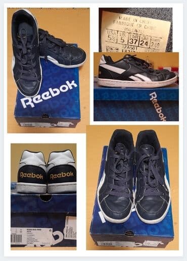pega sampon i kupka: Patike, Reebok, veličina - 37 — 1