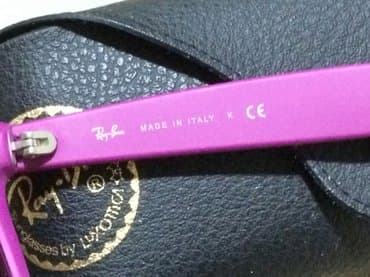 Naočare: Naočare za sunce, Ray-Ban, bоја - Ljubičasta — 3