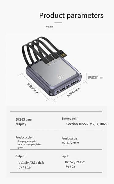 polovni telefoni pancevo: Mini 20000mAh Pover Bank UltraThin USB prenosivi spoljni rezervni — 4