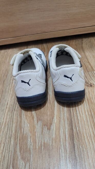 nike tn patike za decu: Puma, Veličina - 22 — 6
