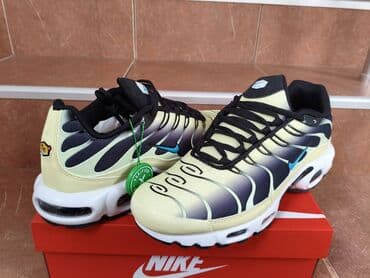 cena tissot satova: Patike, Nike, veličina - 41 — 7