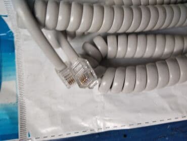 Elektronika: Kabl za fiksni telefon NOV u originalnom pakovanju nekorišćen. Cena — 2