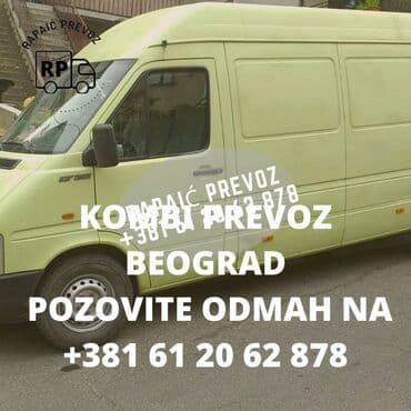 Finansije i pravo: Kombi prevoz Beograd – Prevoz i selidbe Rapaić Kombi prevoz stvari — 8