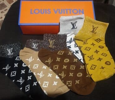 gerry weber nova kolekcija: Louis Vuitton, bоја - Bela — 3