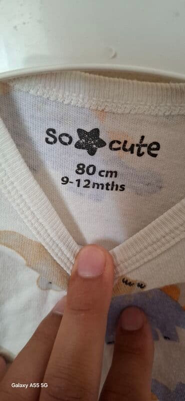 šuškave trenerke: Adidas, Za dečake — 8