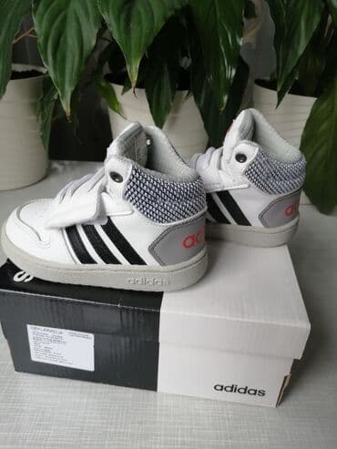 obuca mona leskovac: Adidas, Veličina - 22 — 1