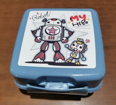 dexy co igracke za decu od 3 godine: Nove lunch box kutije, birate koju zelite — 1