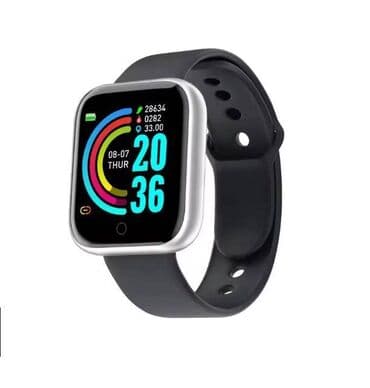 rajf engleski: Smart watch, Unisex — 2